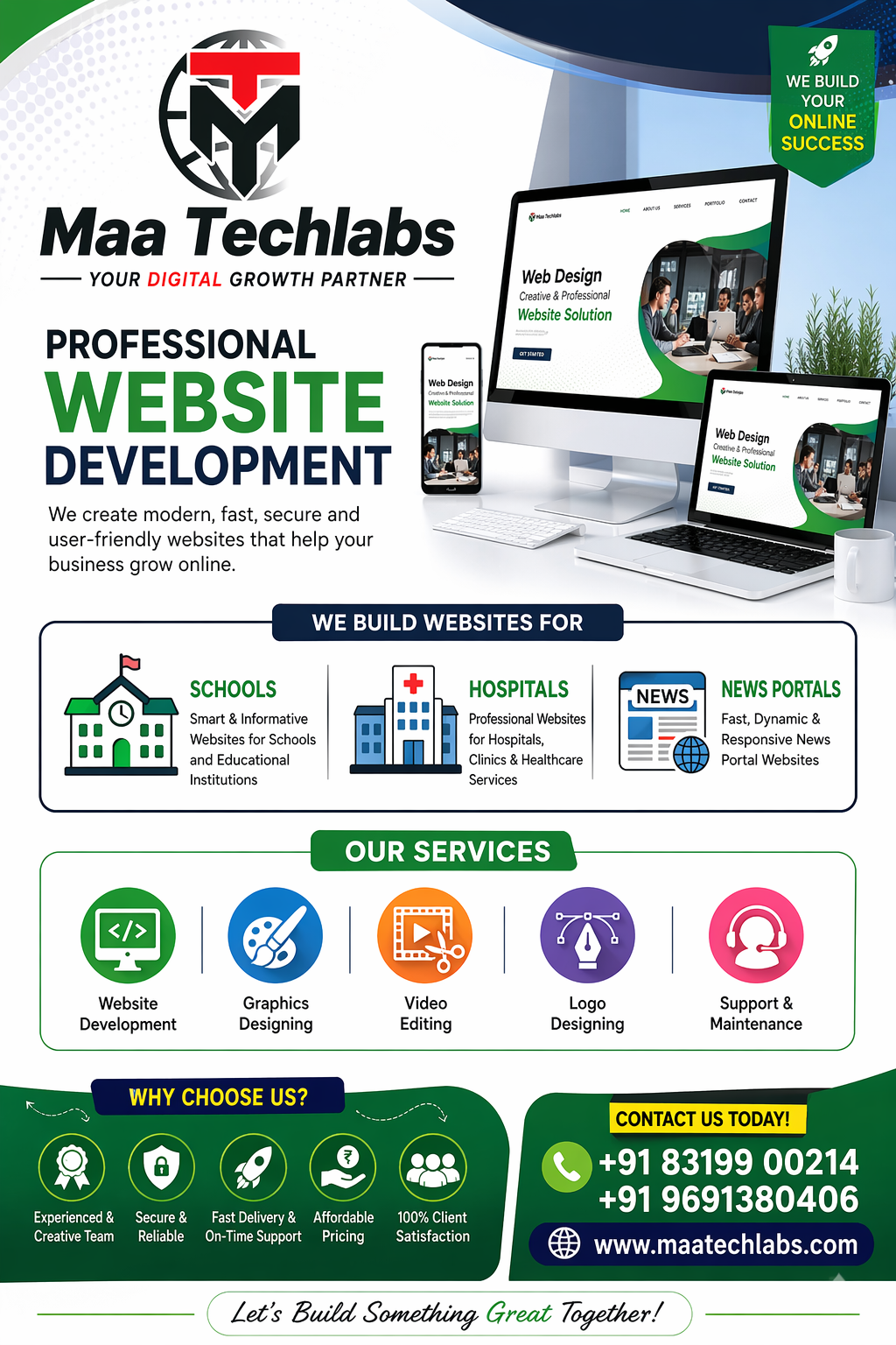 Advertisement