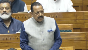 Union Government Introduces Public Examinations Amendment Bill, 2026 to Crack Down on Exam Malpractices