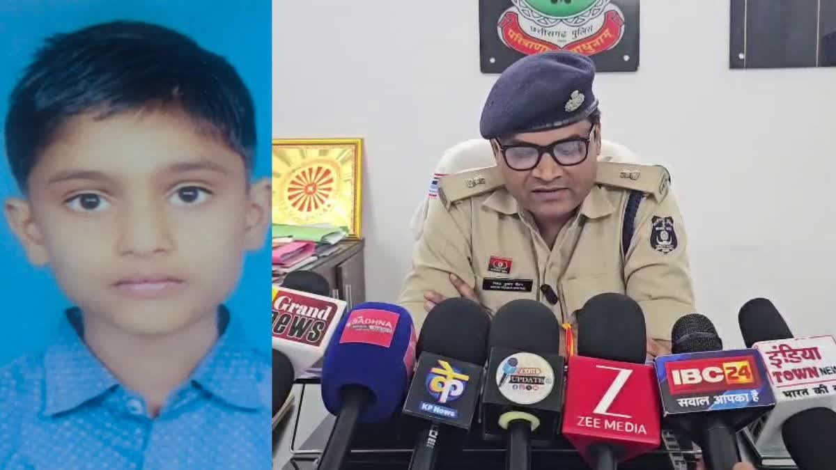 16-Year-Old Student Dies of Electric Shock While Switching On Power in Chhattisgarh