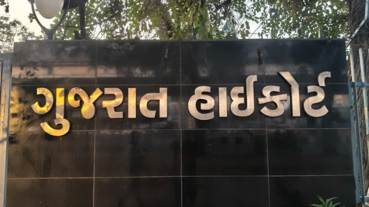 Gujarat High Court Upholds Death Sentences for 38 Convicts in 2008 Ahmedabad Serial Blasts Case