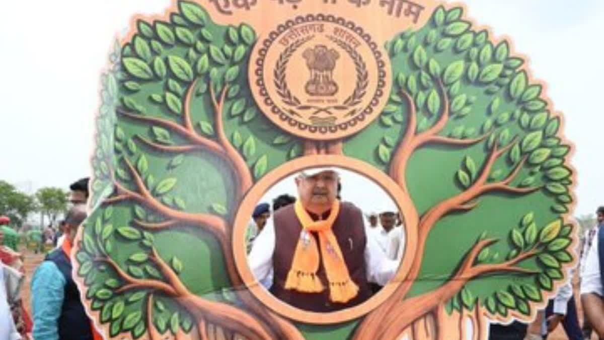 ‘One Tree in Mother’s Name’ Campaign Launched in Chhattisgarh’s Batgaon; Village Sets Target of Planting 5,000 Trees