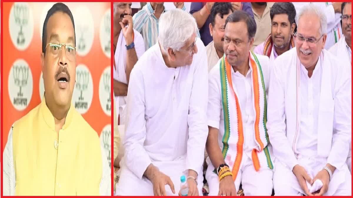 BJP Targets Congress Ahead of Chhattisgarh Monsoon Session, Questions Internal Unity