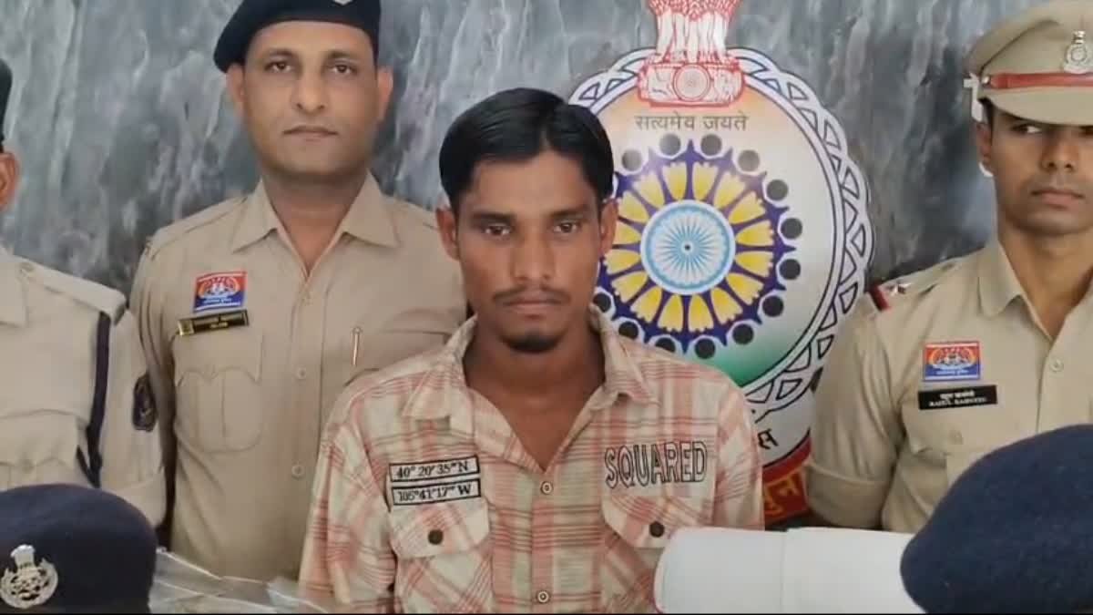 13-Year-Old Boy Murdered Over Old Grudge in Chhattisgarh; Police Solve Case Within 40 Hours