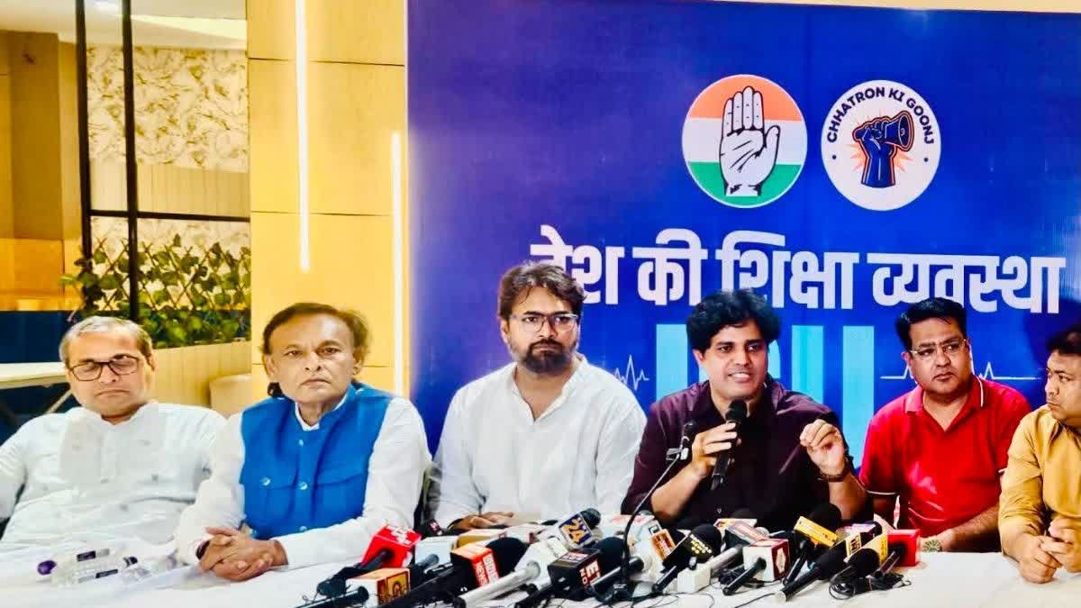 Congress MP Imran Pratapgarhi Slams Modi Government Over Exam Paper Leaks, Calls It ‘Murder of Youths’ Dreams’