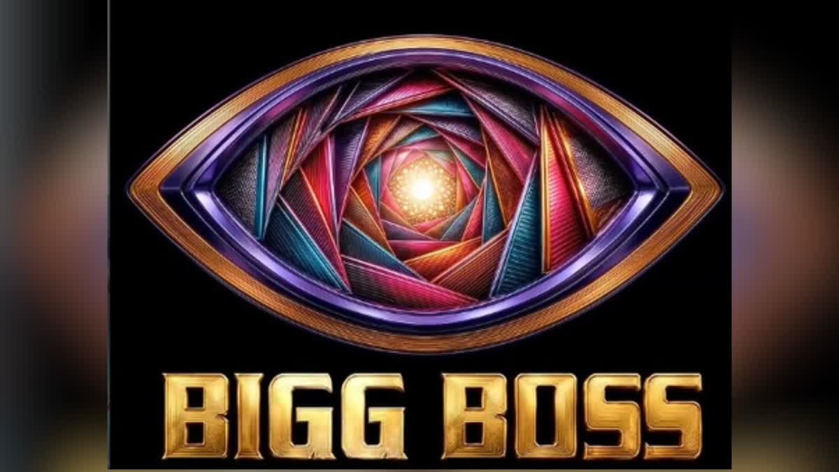 ‘Bigg Boss 20’ Officially Announced: New Logo Unveiled, Salman Khan Likely to Return as Host