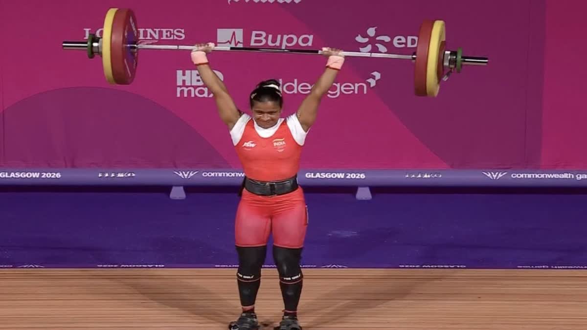 CWG 2026: Gyaneshwari Yadav Wins Silver in Women’s 53kg Weightlifting, Strengthens India’s Medal Tally