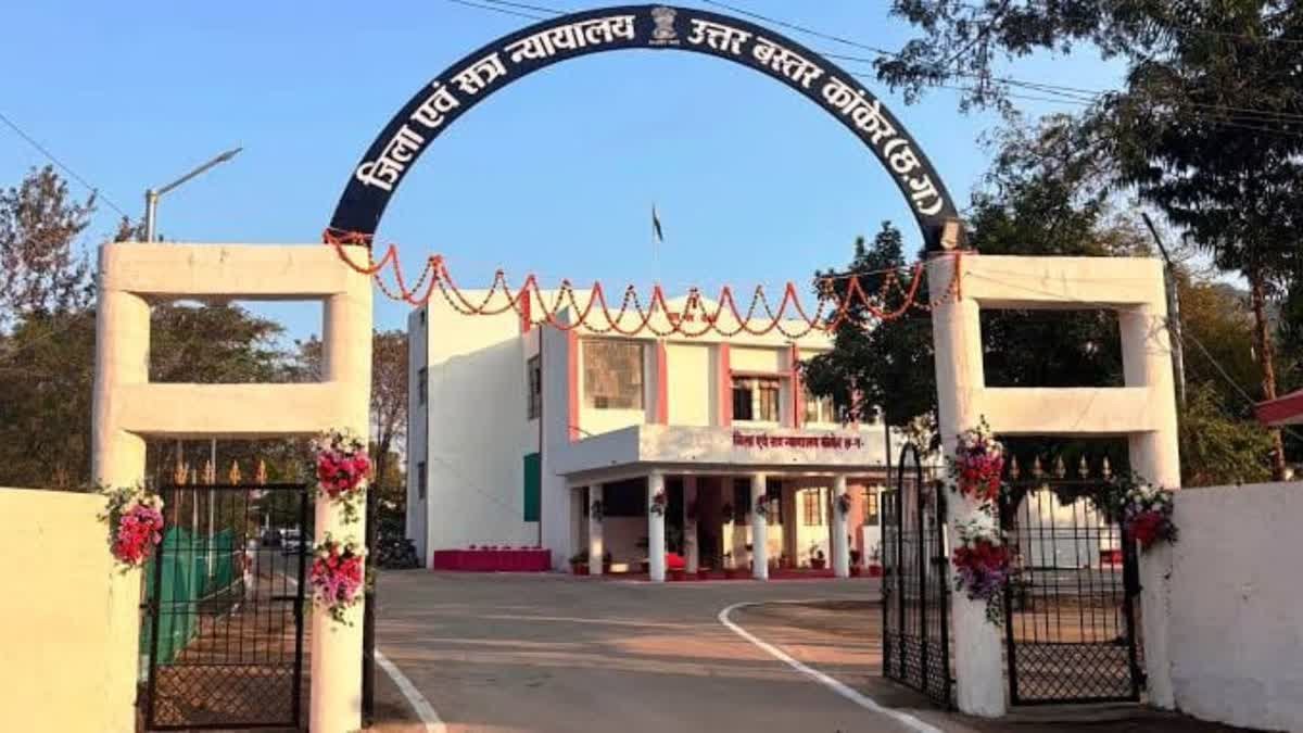 EOW Files 6,000-Page Chargesheet in 18-Year-Old MNREGA Scam; Eight Former Officials Face Corruption Charges