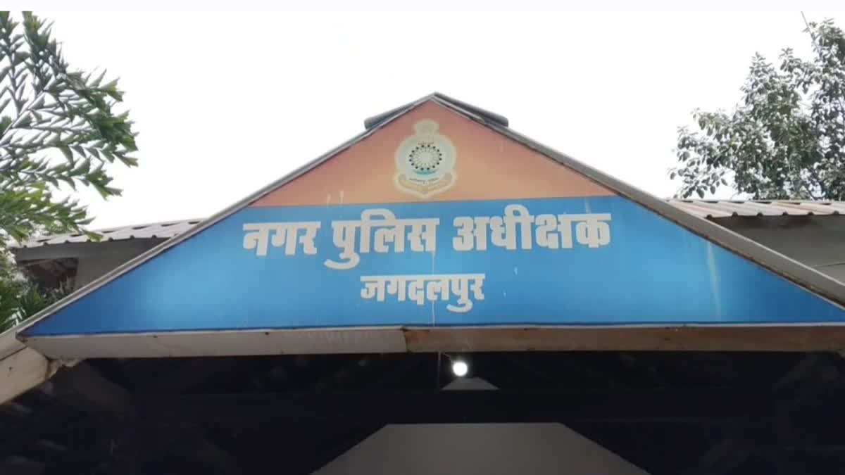 CRPF Jawan Found Dead at 80th Battalion Campus in Jagdalpur; Police and Security Agencies Investigating All Angles