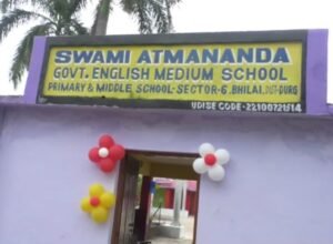 Chhattisgarh Government Confirms Swami Atmanand Schools Will Retain Their Names