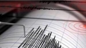 Magnitude 3.8 Earthquake Jolts Nashik, Maharashtra; No Damage or Casualties Reported