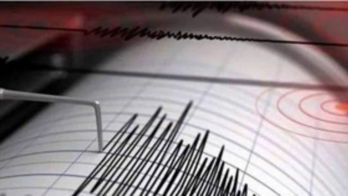 Magnitude 3.8 Earthquake Jolts Nashik, Maharashtra; No Damage or Casualties Reported