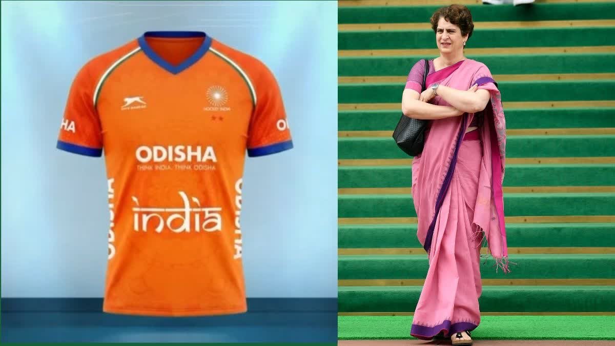 Political Debate Erupts Over Indian Hockey Teams’ New Saffron Jersey for FIH Hockey World Cup 2026