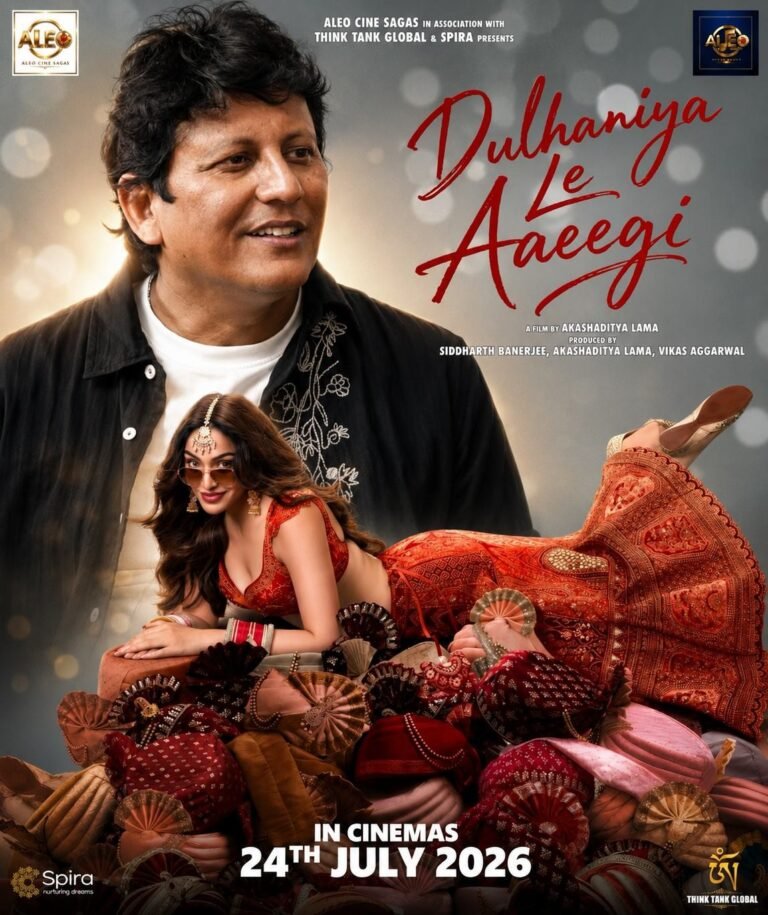 From Bhilai to Bollywood: Filmmaker Akashaditya Lama Brings Pride to Chhattisgarh with the Release of ‘Dulhaniya Le Aayegi’