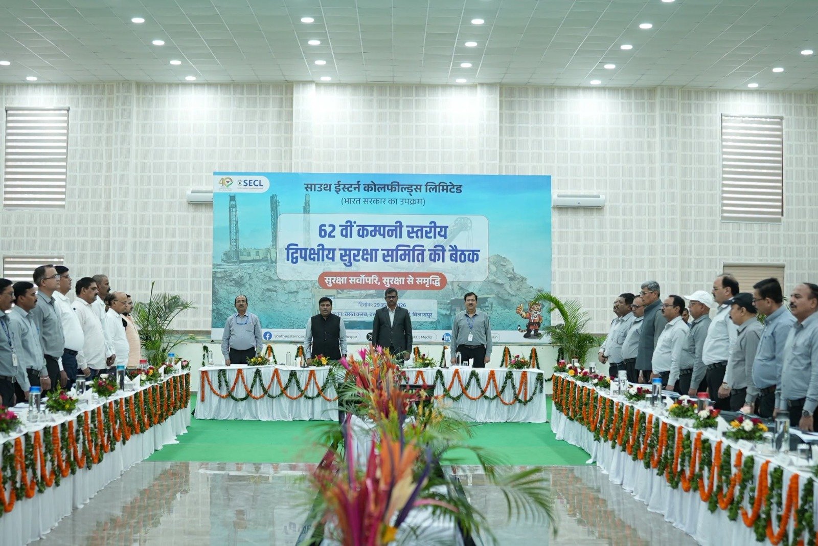 SECL Holds 62nd Company-Level Bipartite Safety Committee Meeting, Reaffirms Commitment to ‘Zero Accidents’