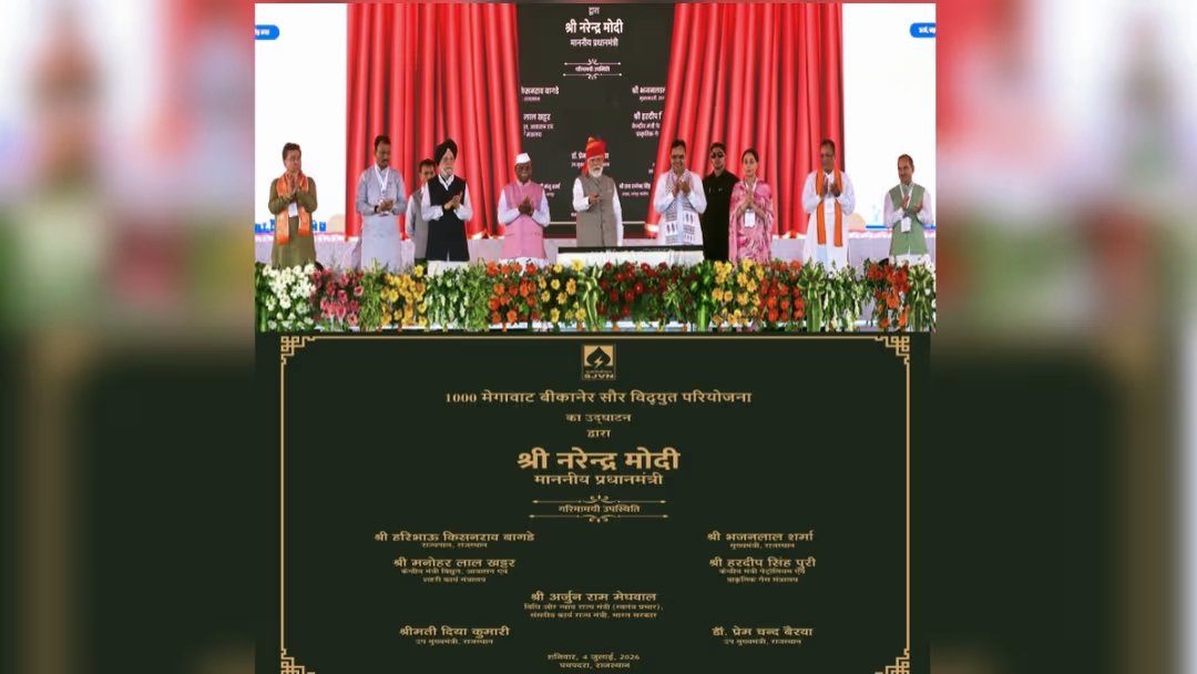 Prime Minister Narendra Modi Inaugurates SJVN’s 1,000 MW Bikaner Solar Power Project, Boosting India’s Clean Energy Ambitions