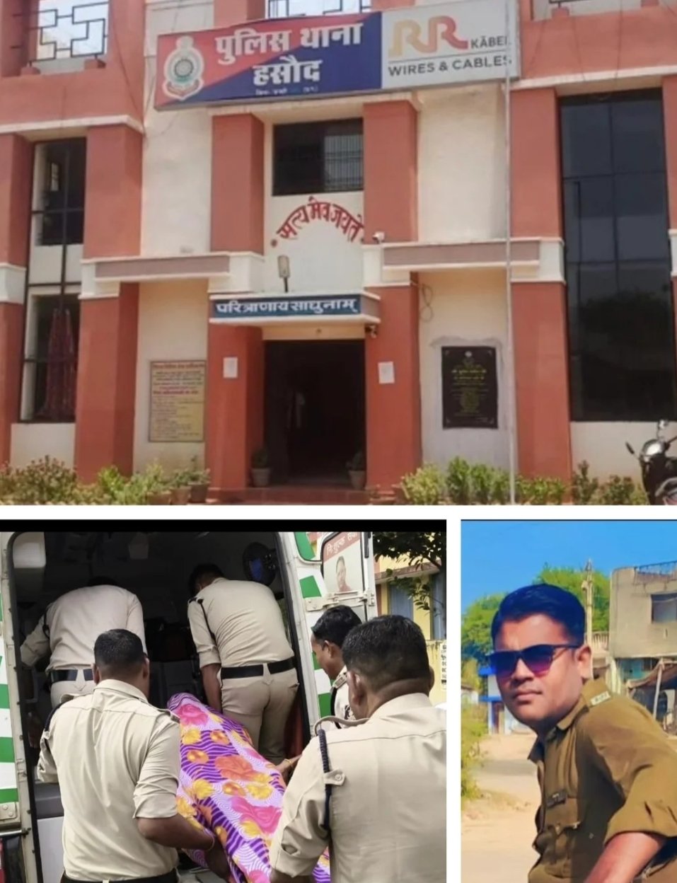 Police Constable Found Dead Inside Chhattisgarh Police Station, Raising Concerns Over Mental Health in Law Enforcement