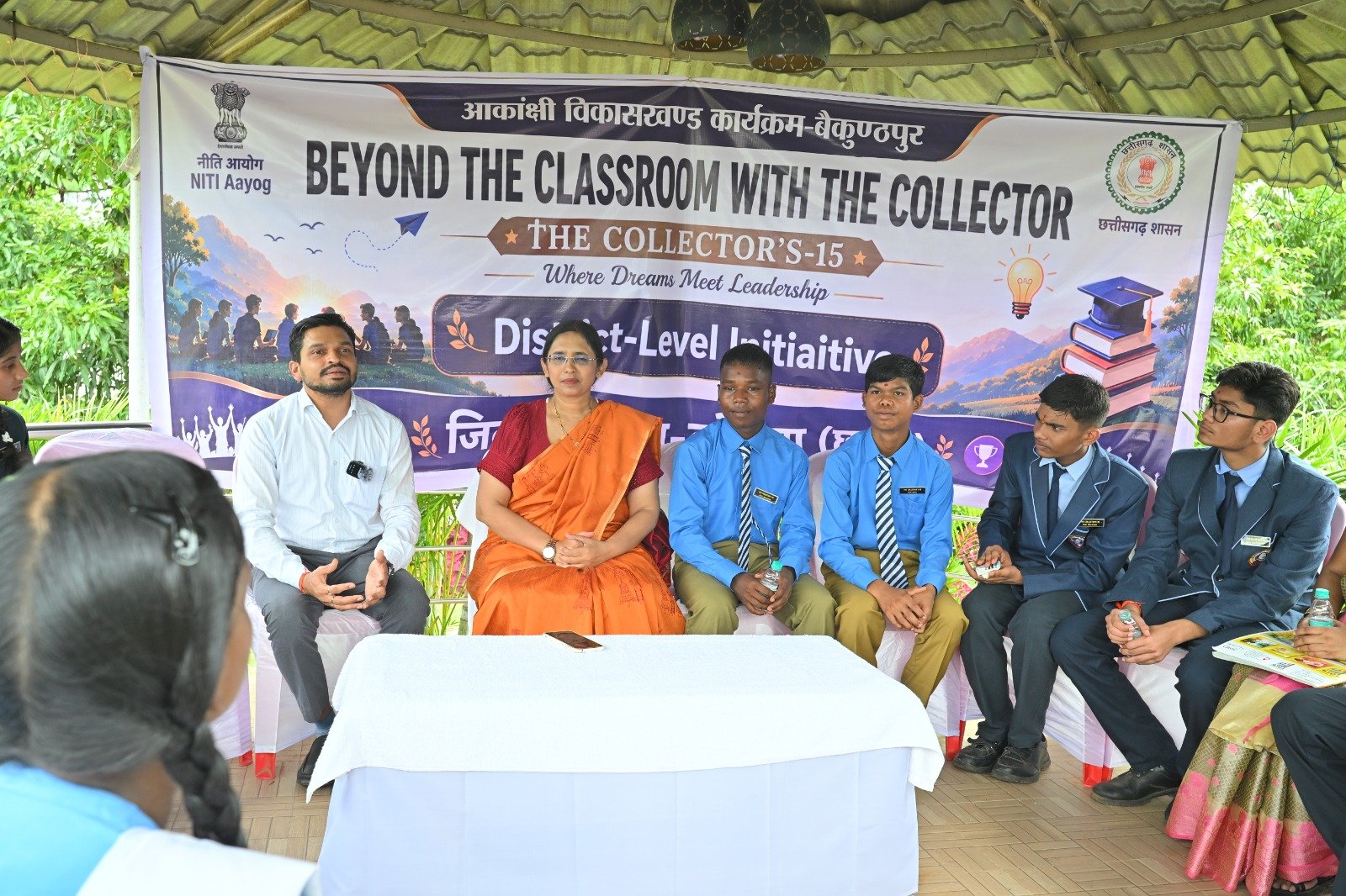‘Beyond the Classroom with the Collector’ Inspires Students in Chhattisgarh; Two American Educators Applaud Innovative Initiative