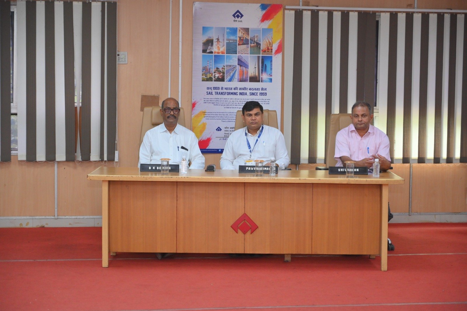 Bhilai Steel Plant Launches ‘Quality-2026’ Competition to Drive Innovation and Workplace Excellence