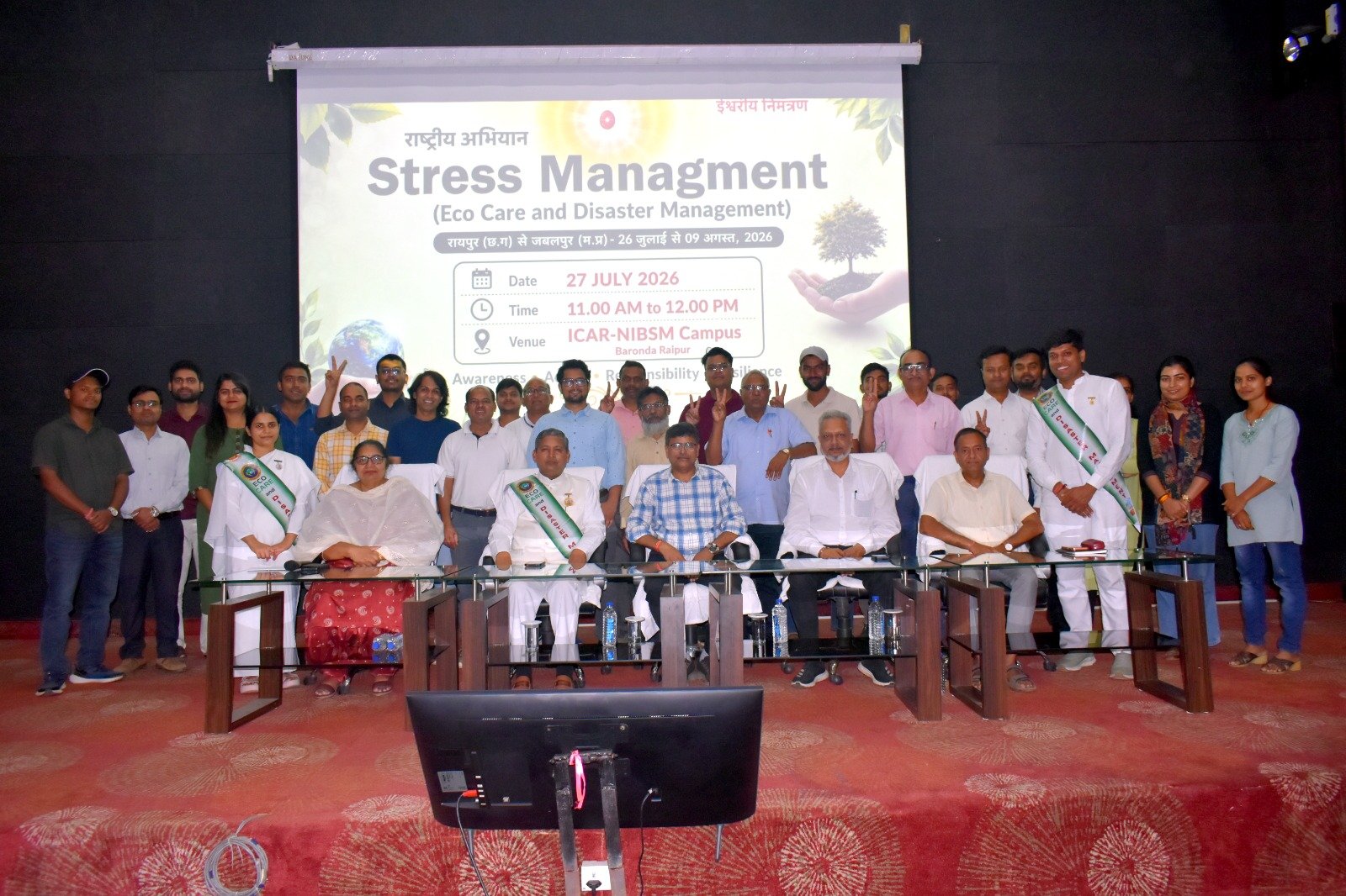 ICAR-NIBSM Hosts Special Session on Stress Management and Environmental Conservation Under Brahma Kumaris’ Eco Care Campaign