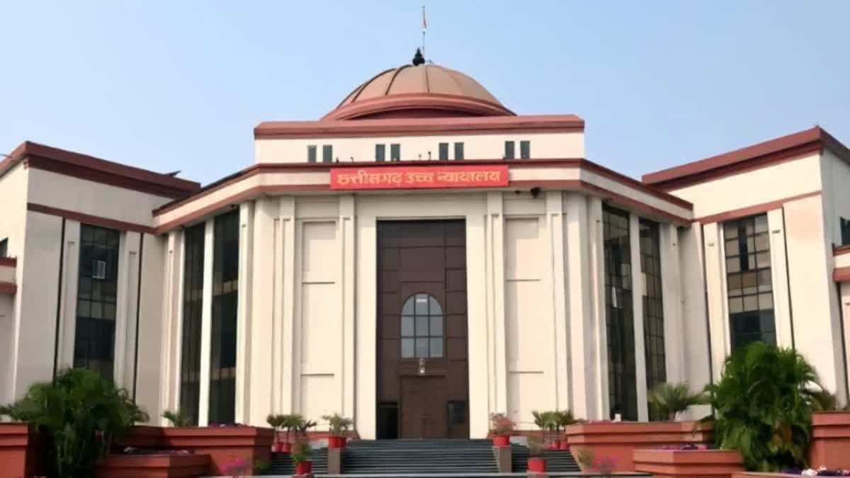 Chhattisgarh High Court Strict on Noise Pollution: Says Existing Rules Must Be Enforced Without Any Lapse Until New Law Is Passed