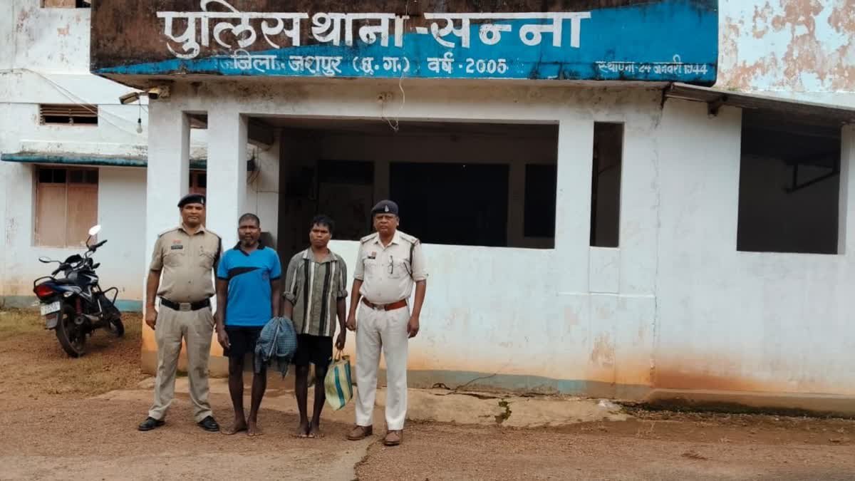 Jashpur: Pahadi Korwa Youth Allegedly Beaten to Death Over ₹200 Dispute
