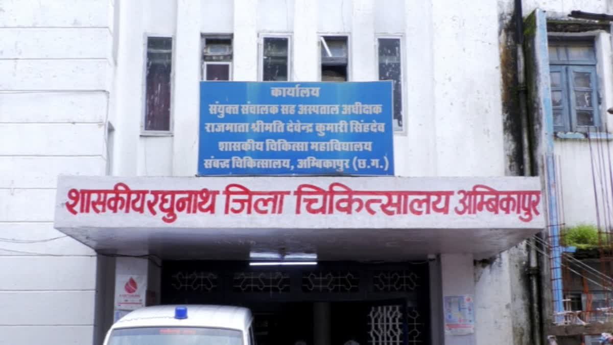 42 Days After Constable’s Death, Family Receives Ayushman Message Saying He Is ‘Healthy and Going Home’