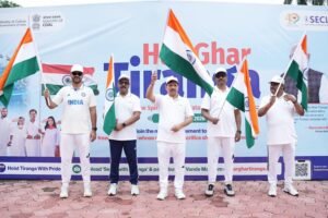 SECL Headquarters Hosts Grand Tiranga Rally Under Har Ghar Tiranga Campaign