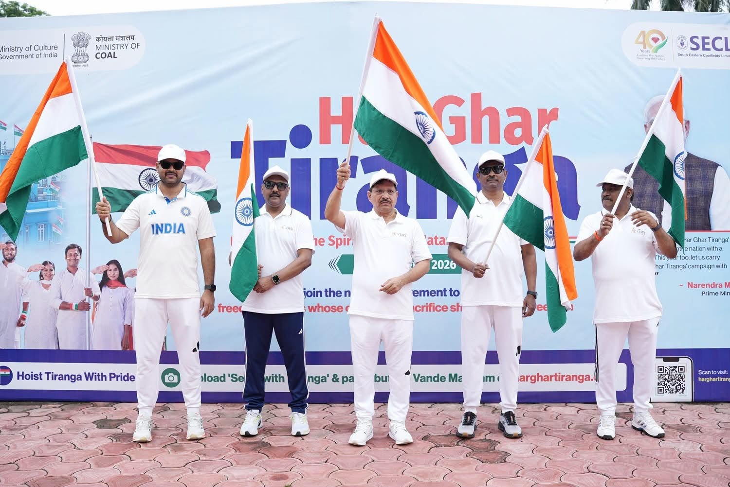 SECL Headquarters Hosts Grand Tiranga Rally Under Har Ghar Tiranga Campaign