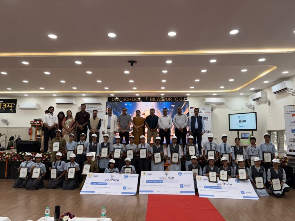 Dog Smartwatch Wins First Prize at Ideathon 2026 Organised by SECL and CodeVidya