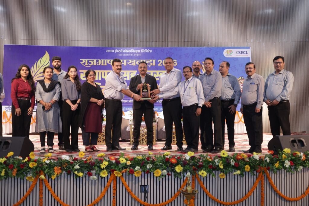 SECL Concludes Rajbhasha Pakhwada 2026, Honours Departments for Hindi Correspondence